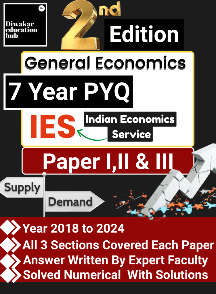 IES indian Economics Service Book