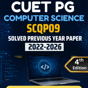 CUET PG Computer Science Book 2027