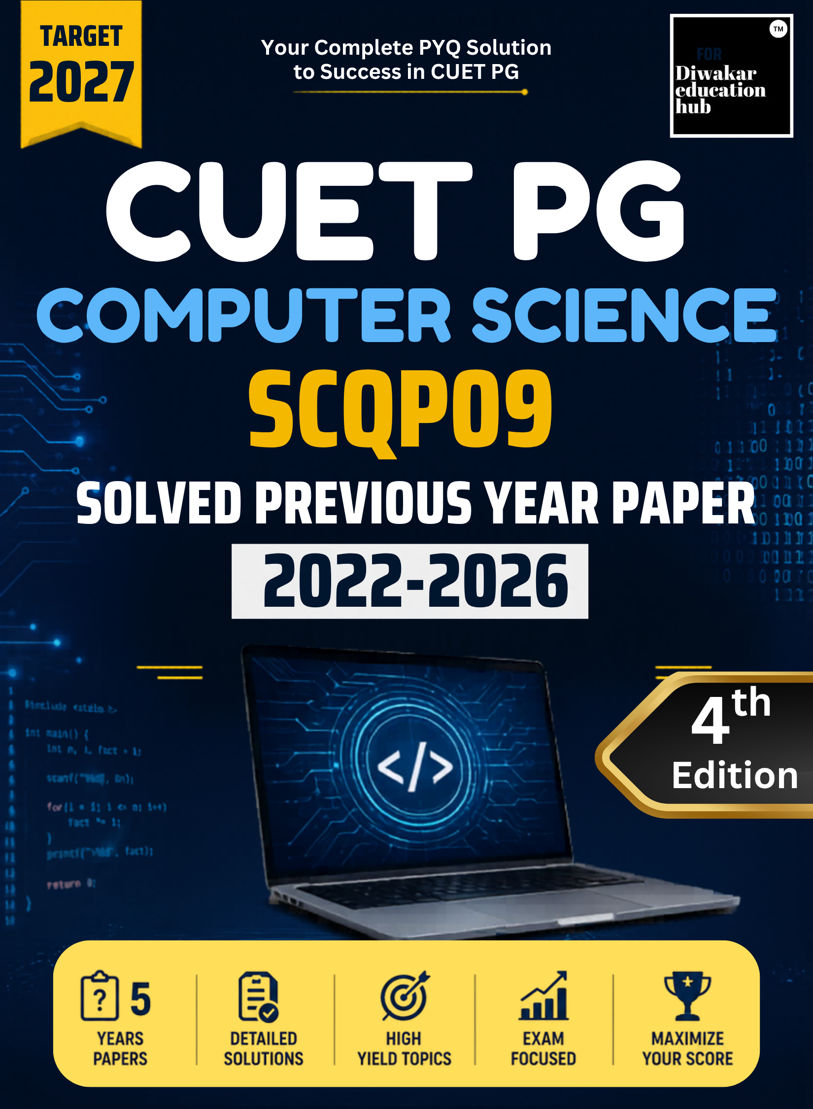CUET PG Computer Science Book 2027 CUET PG Computer Science Book 2027