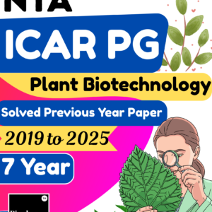 ICAR PG Plant Biotechnology Latest Book