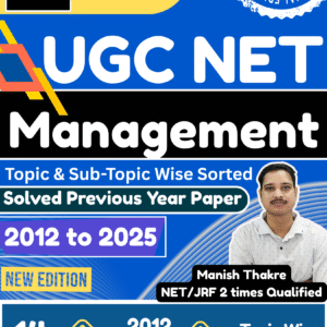 UGC NET Management PYQ Book