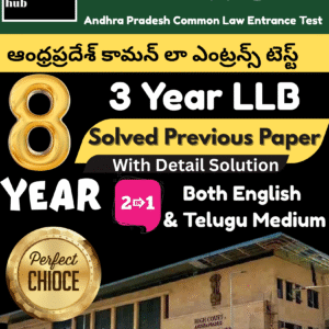 APLAWCET 3 year Book