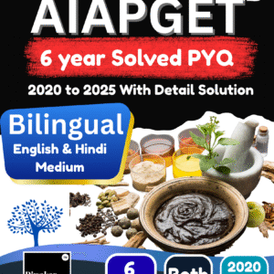 AIAPAGET Aryuveda Book English & Hindi Medium