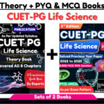 CUET PG Life Science Latest Book