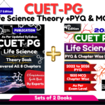 CUET PG Life Science Book