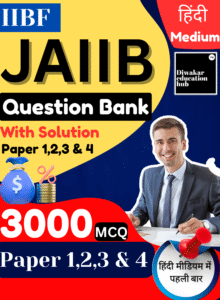 JAIIB Question Bank Book Hindi Medium