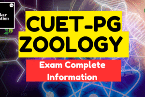 CUET PG Zoology Exam 2025