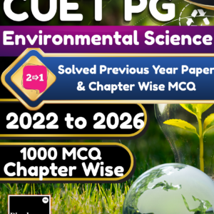 CUET PG Environmental Science Book 2027