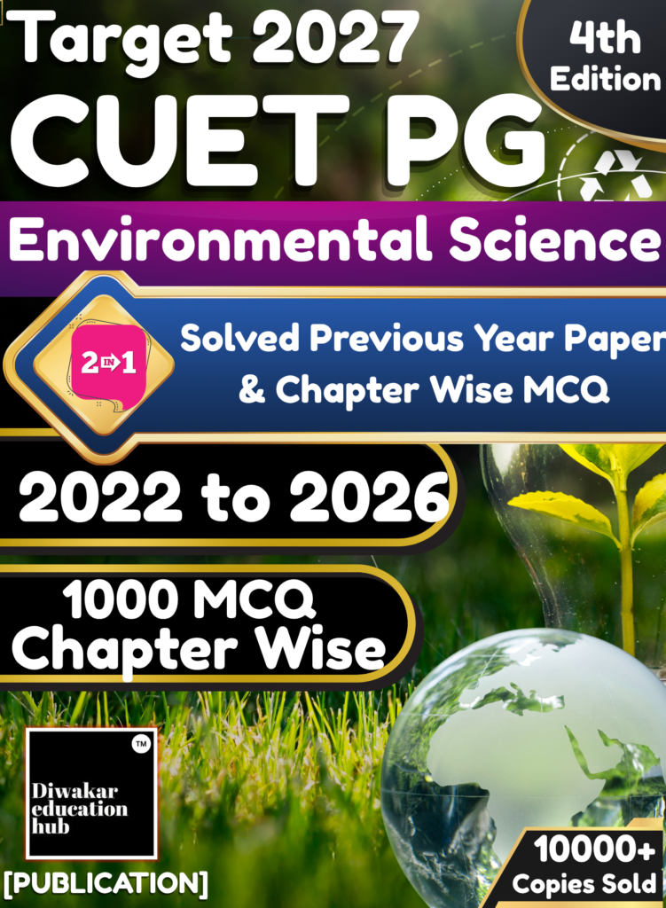 CUET PG Environmental Science Book 2027