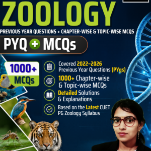 CUET PG Zoology Book 2027
