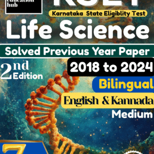 KSET Life Science Book
