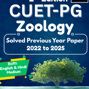 CUET PG Zoology Book