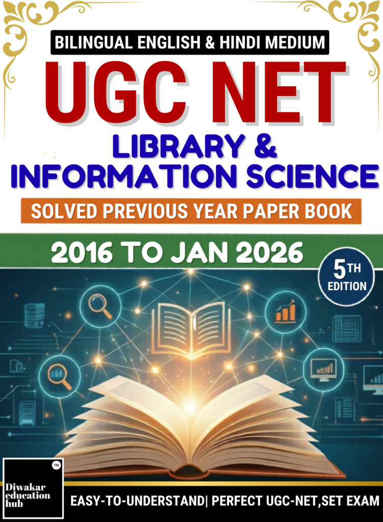 UGC NET Library Science Book