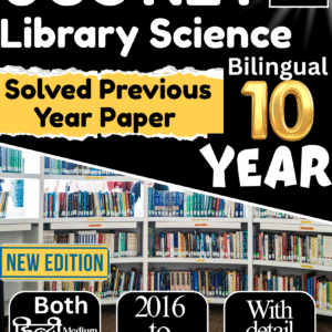 UGC NET Library Science Book