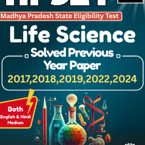 MPSET Life Science Previous Year Paper Book