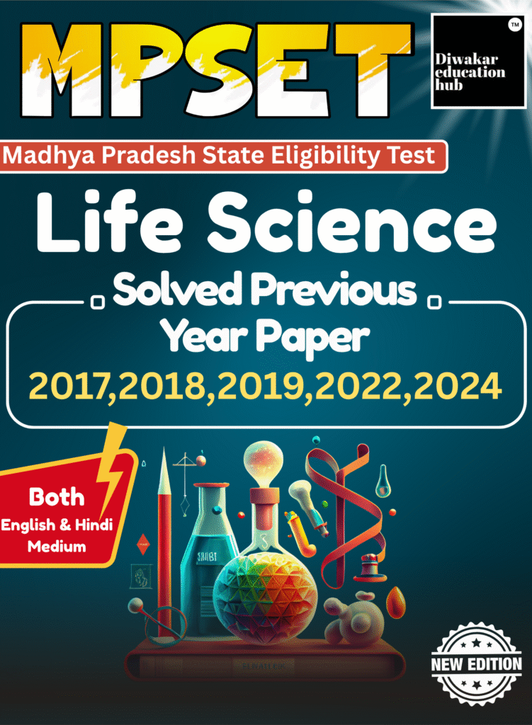 MPSET Life Science Previous Year Paper Book