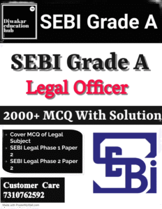 SEBI Grade A Legal Officer Book