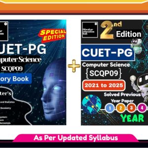 CUET PG Computer Science Latest Books