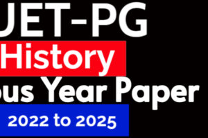 CUET PG History Previous year Paper