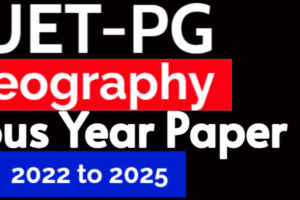 CUET PG geography Previous Year Paper
