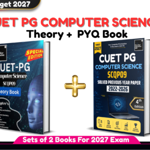 CUET PG Computer Science Book 2027