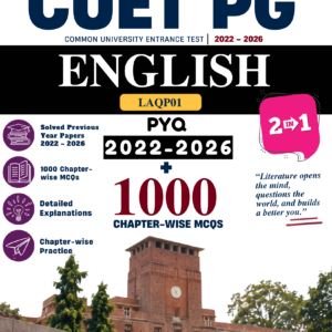 CUET PG English LAQP01 Book