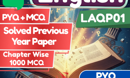 CUET PG English LAQP01 Book