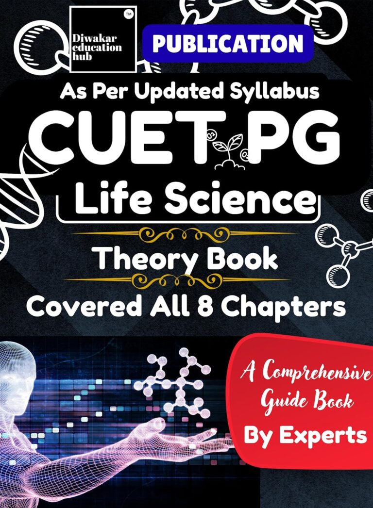 CUET PG Life Science Book for 2027 Theory Guide Book Covered all 8 ...