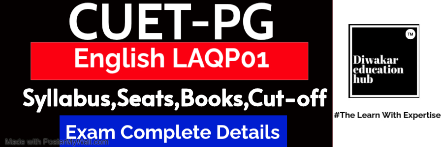 CUET PG English LAQP01