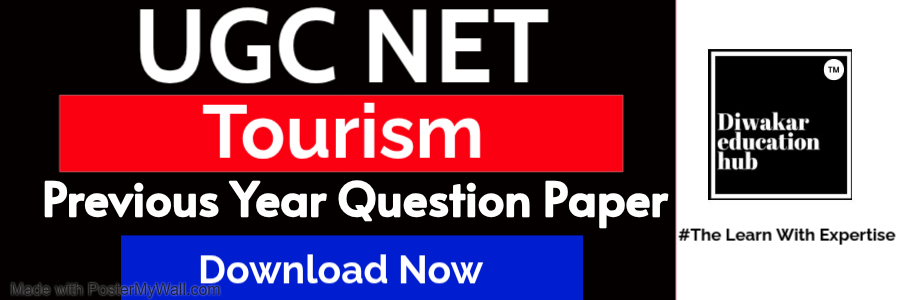 UGC NET Tourism Previous Year Paper