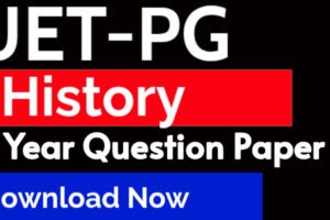 CUET PG History PYQ Book, Cuet pg history pyq pdf free download, Cuet pg history pyq pdf, CUET PG History PYQ with solutions, CUET PG History Question Paper 2025, Cuet pg history pyq 2022 CUET PG History Question Paper 2025 PDF, CUET PG History PYQ HUQP09,