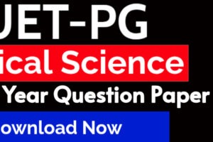 CUET PG Political Science Question Papers