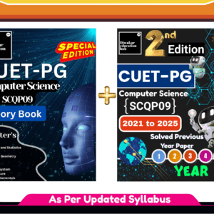 CUET PG Computer Science Books