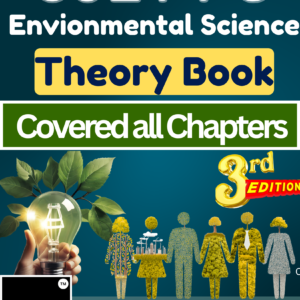 CUET PG Envionmental Science Theory Book