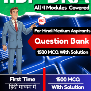 IIBF DRA Hindi Medium Book