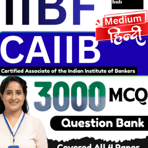 CAIIB Book Hindi Medium