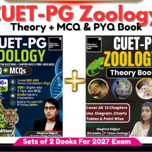 CUET PG Zoology Book 2027