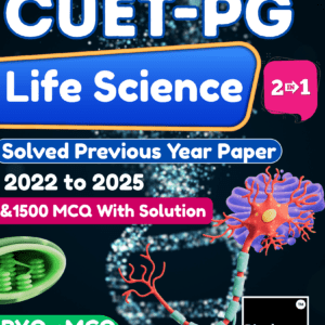 CUET PG Life Science Book Latest PYQ