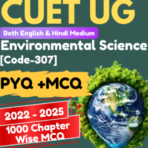 CUET UG Envionmental Science book