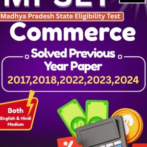 MPSET Commerce Book