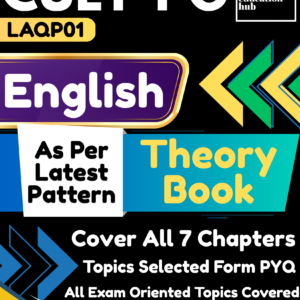 CUET PG English Latest Theory Book