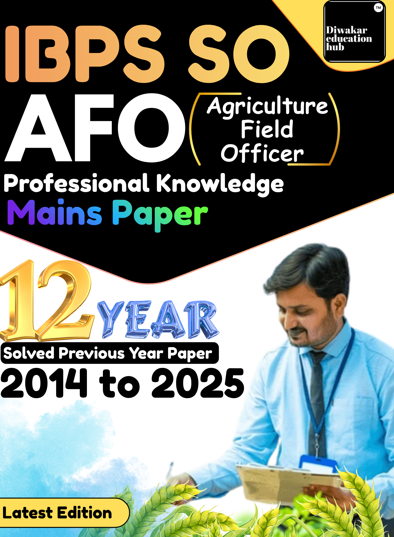 IBPS SO AFO Manis Book PYQ Book IBPS SO AFO Manis Book PYQ Book