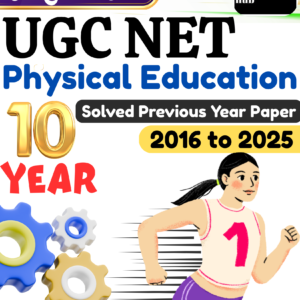 UGC NET Physical Education Book