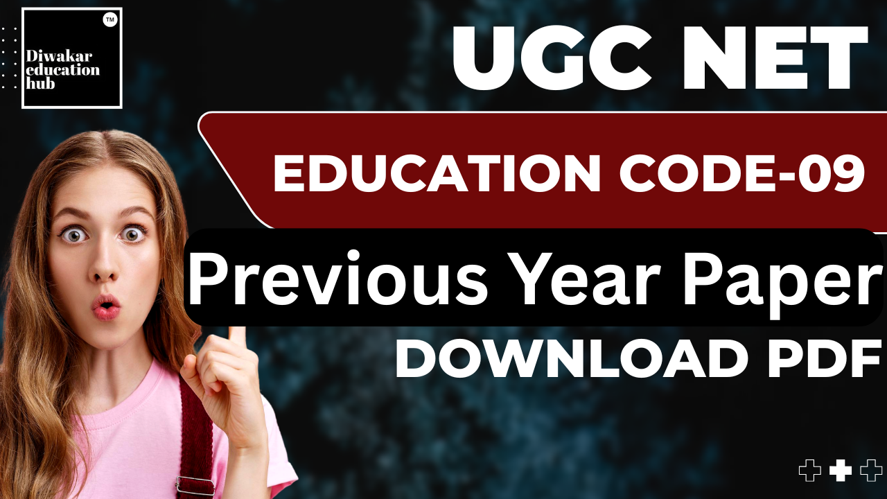 UGC NET Education Previous Year Question Paper
