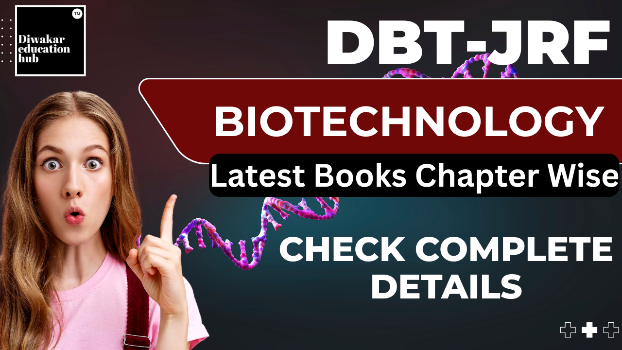 DBT JRF Books