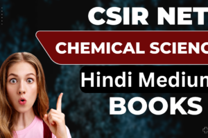 CSIR NET Chemical Science Chemistry Hindi Medium Book