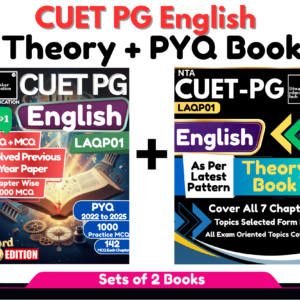CUET PG English Book 2027
