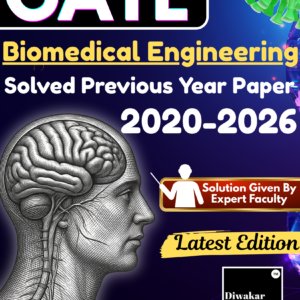 GATE Biomedical Engineering
