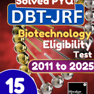 DBT JRF Book