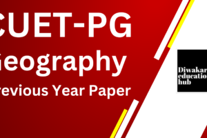CUET PG geography PYQ 2027